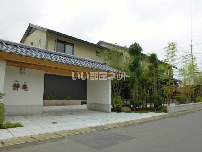 静庵 壱の外観画像