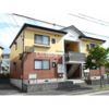 第3グリーンコーポ守山A棟・B棟の外観画像