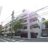 ノトス代官山の外観画像