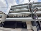 サクシード伏見車町2ndの外観画像