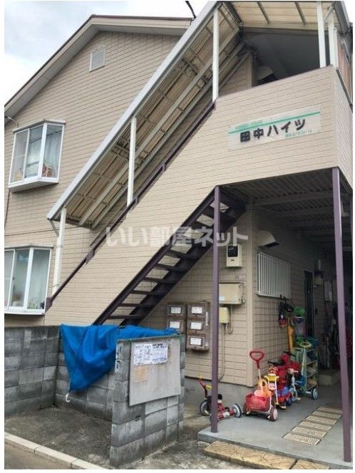 田中ハイツの外観画像