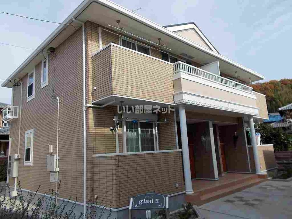 グラッド Ⅱの外観画像