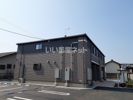 アンナンジュパスの外観画像