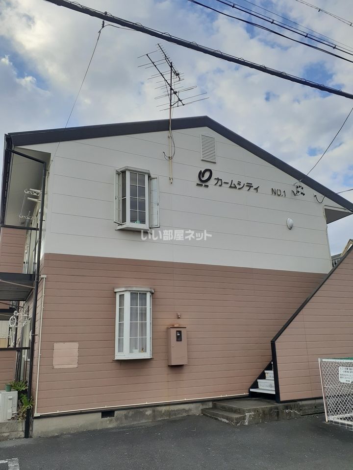 カームシティ№1の外観画像