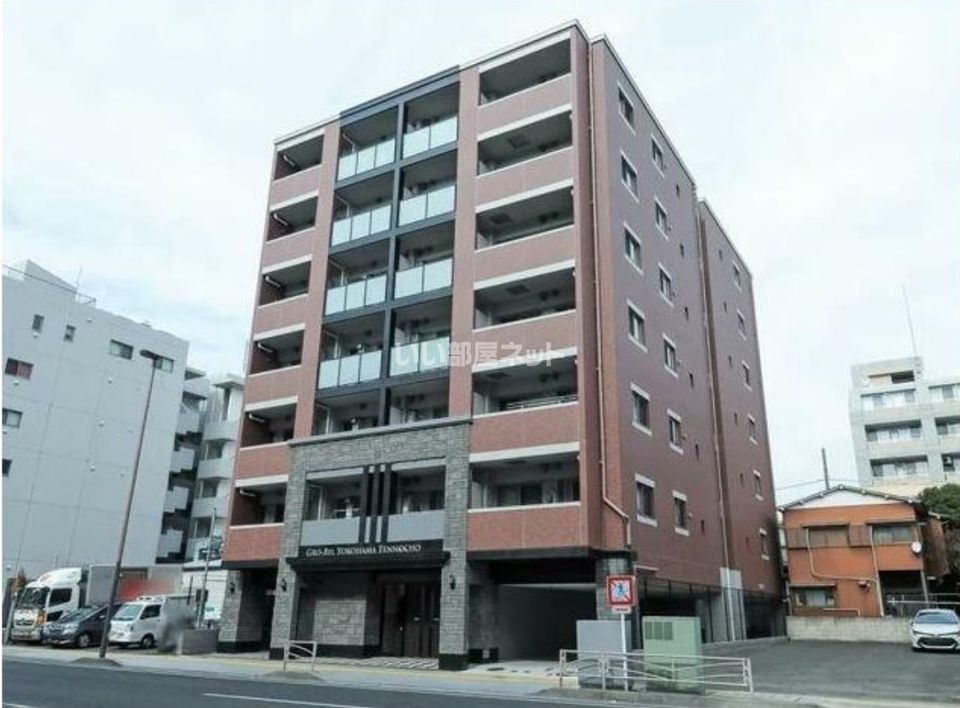 グローベル横浜天王町の外観画像