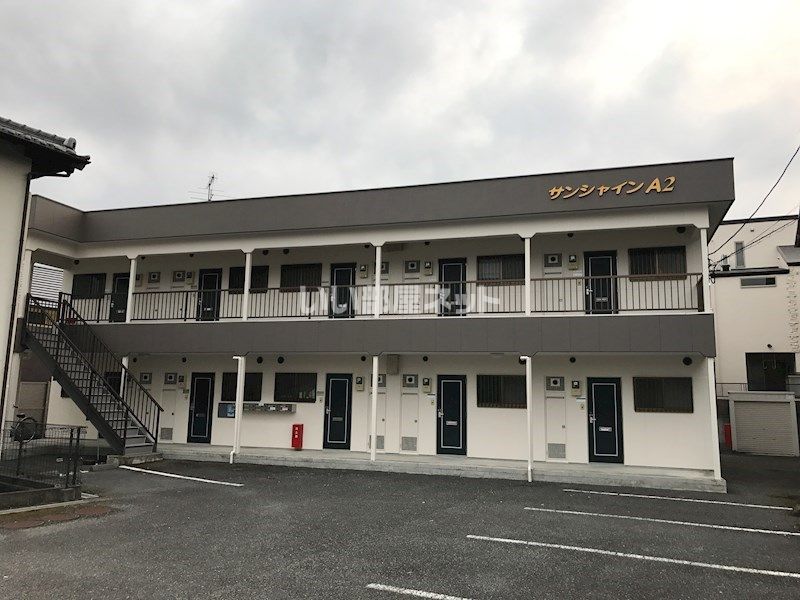 サンシャインA2の外観画像