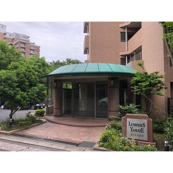 ルミナス山手の外観画像
