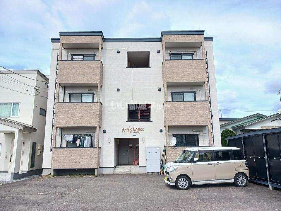 ery's houseの外観画像