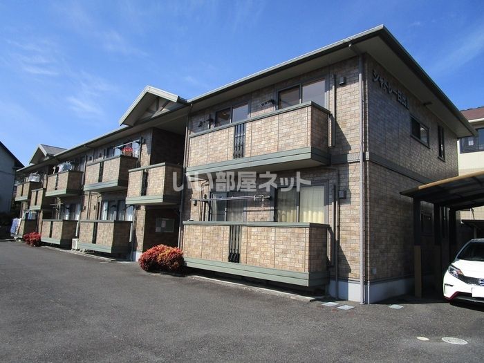 シャトレー日出IIの外観画像