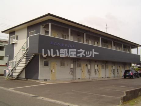 セイシェルハイムⅡの外観画像