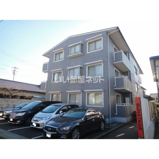 サンステージの外観画像