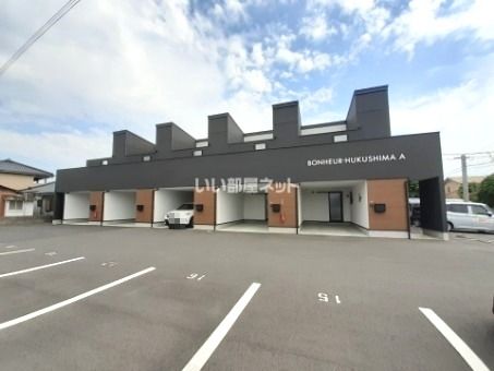 ボナール福島 A棟の外観画像