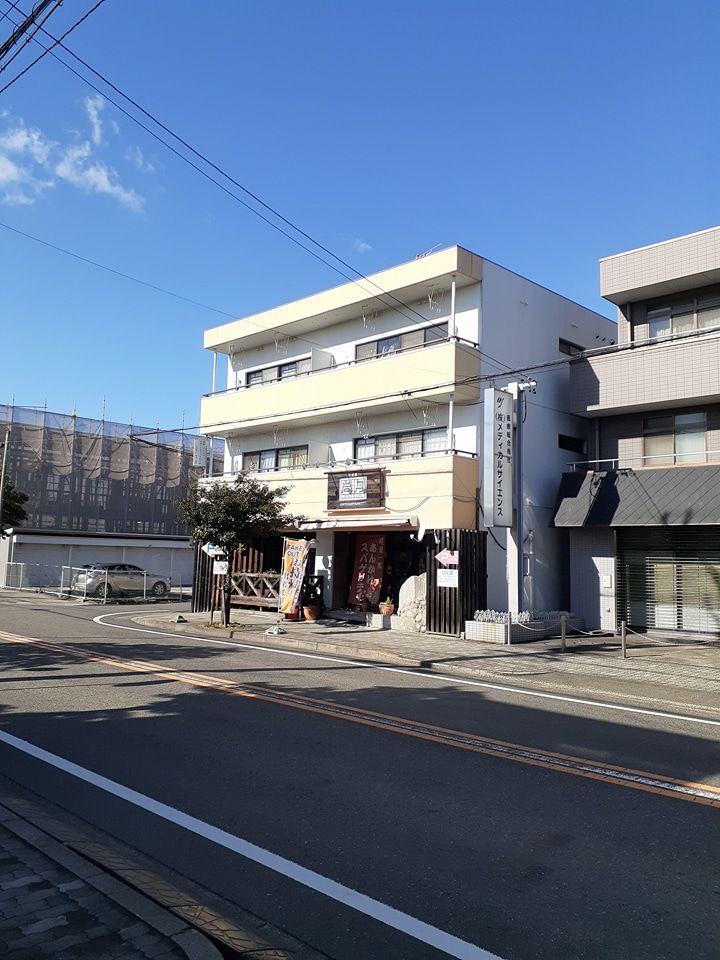 メゾン丸島の外観画像