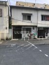 リベルテ本郷の外観画像