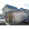 富野町工藤貸家の外観画像
