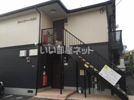アメニティハウスの外観画像