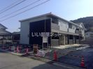 アルモニー メゾンの外観画像