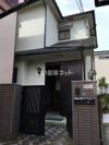 旭町戸建て住宅の外観画像