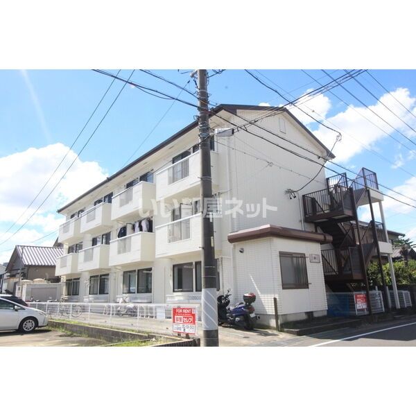 メゾンアップルの外観画像