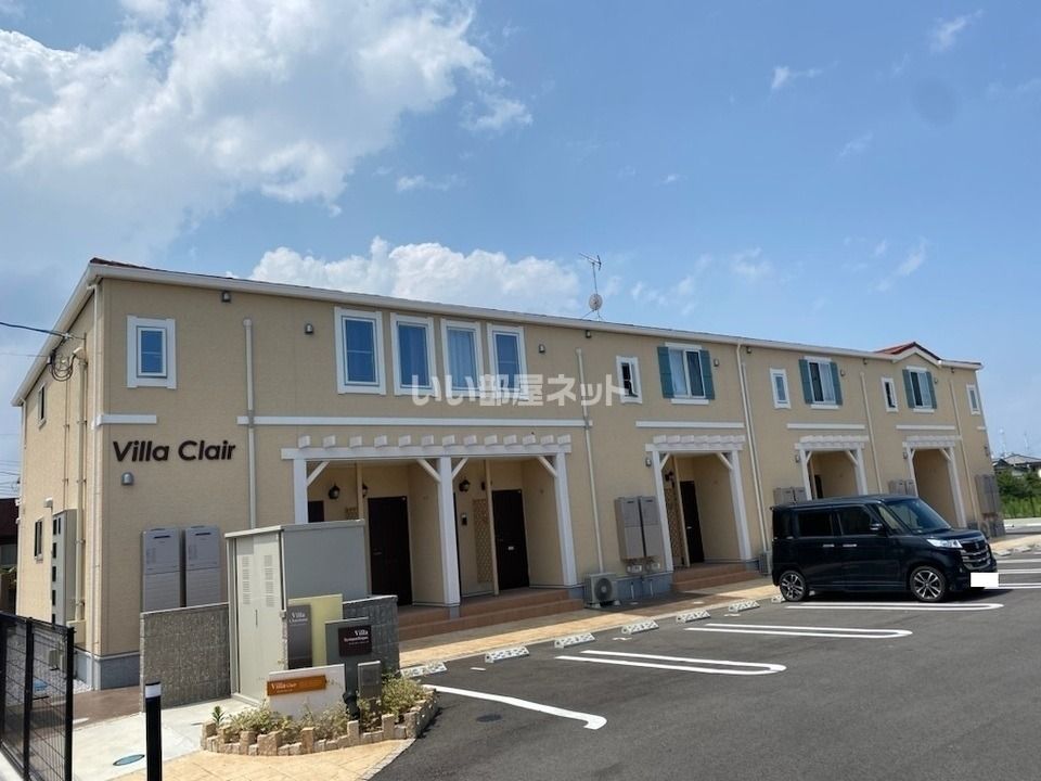 ヴィラ・クレールの外観画像
