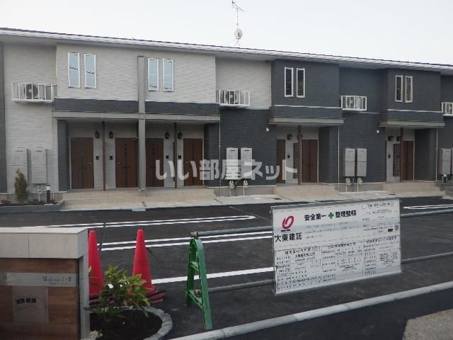 ウルビーノ Ⅰの外観画像
