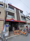 アリタクローバーハイツの外観画像