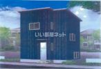 so．a．taの外観画像