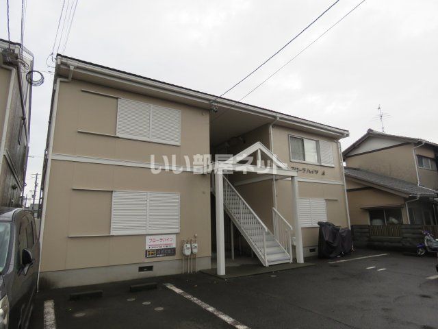 フローラハイツ Aの外観画像