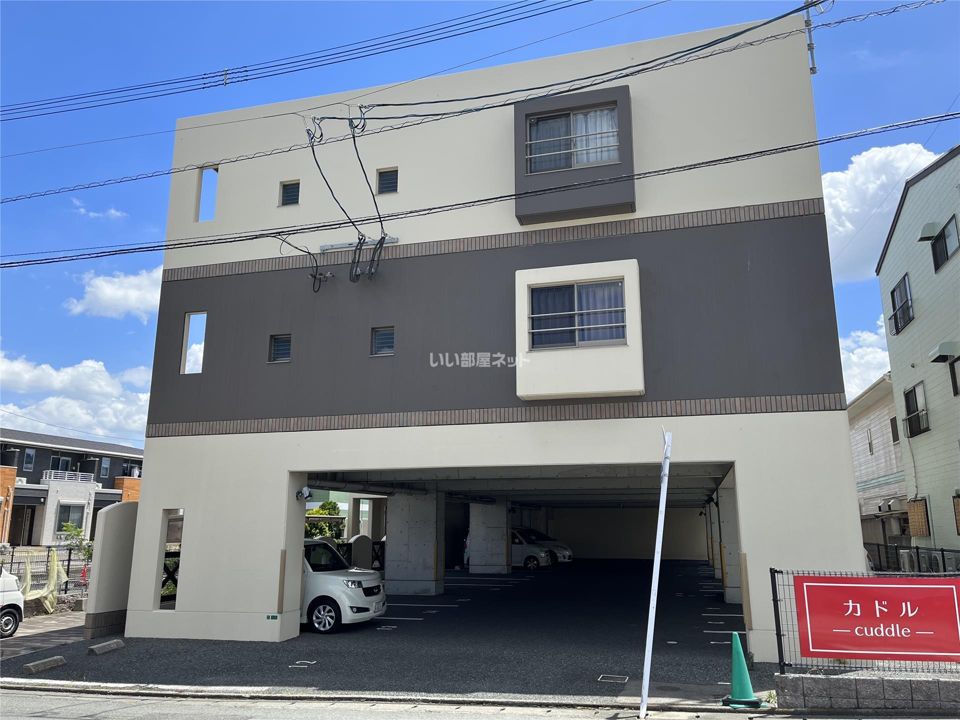 カドルの外観画像