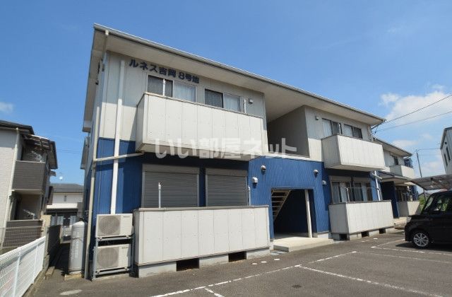 ルネス吉岡8号地の外観画像