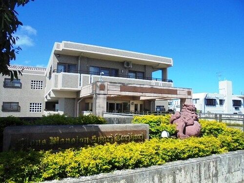 ライオンズマンション首里鳥堀の外観画像