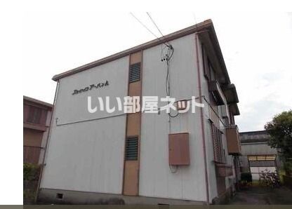 スカイハイツアーバンAの外観画像
