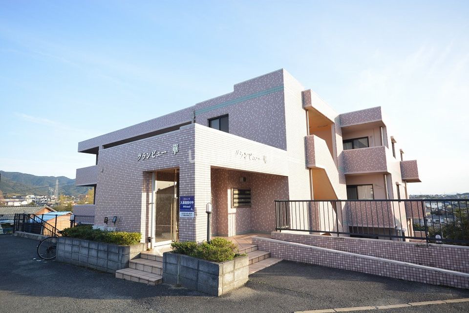 グランビュー華の外観画像