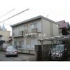 清成ハイツ(1DK)の外観画像