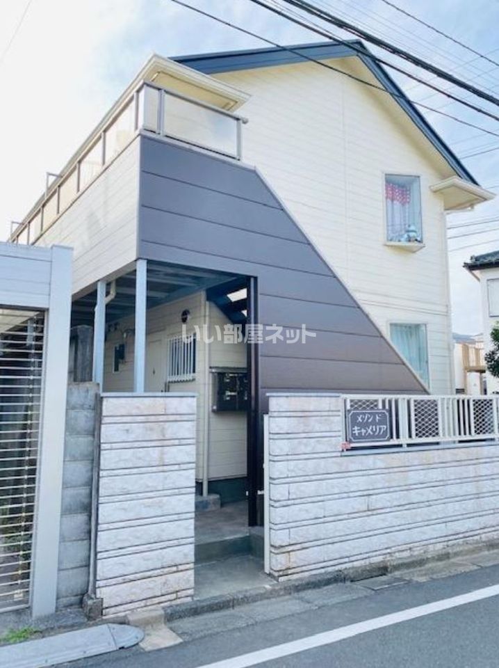 メゾン ド キャメリアの外観画像