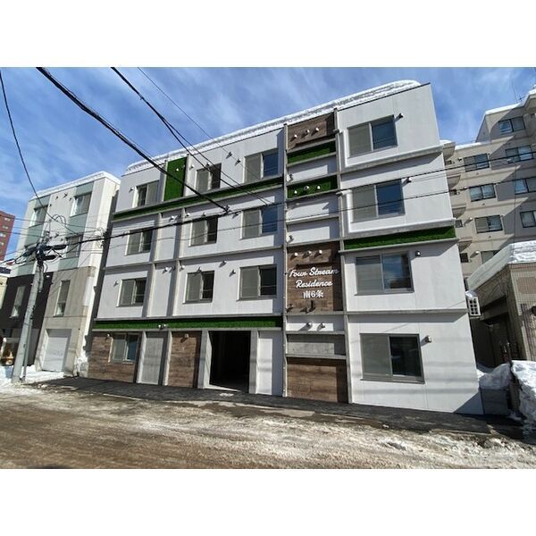 Four Stream Residence南6条の外観画像