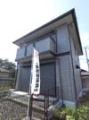 高田様テラスハウスの外観画像