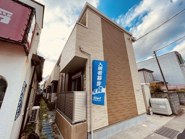 センターパーク北小金の外観画像