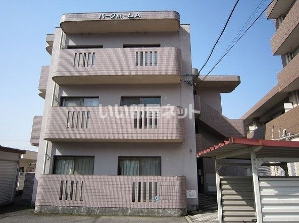 パークホームAの外観画像