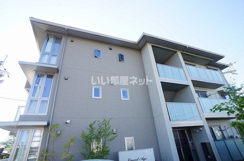 Grand Ageの外観画像