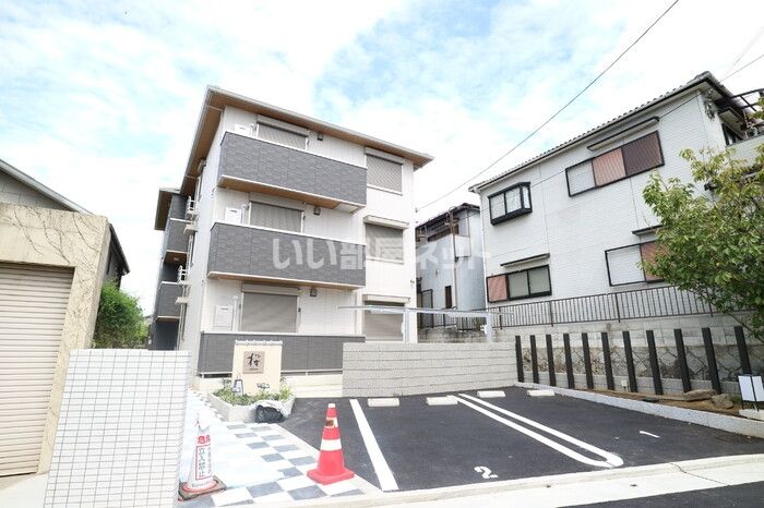 桜collinaの外観画像