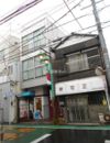 アサショウ新三鷹ビルの外観画像