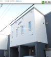 LC8の外観画像