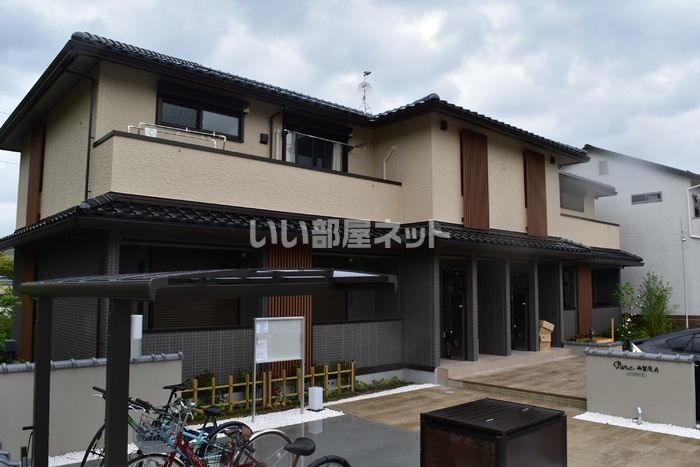 パルク西賀茂 A棟の外観画像