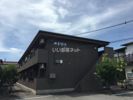 ユトリロ赤渋の外観画像
