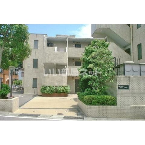 アイワマンション大船の外観画像