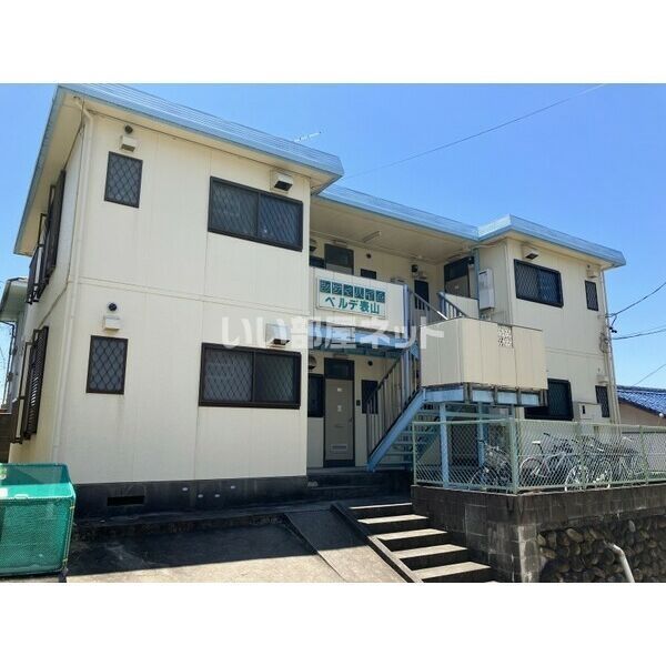 ベルデ表山の外観画像