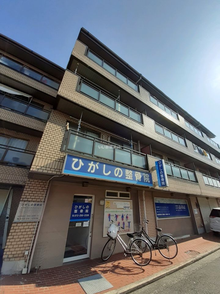 東栄マンションの外観画像