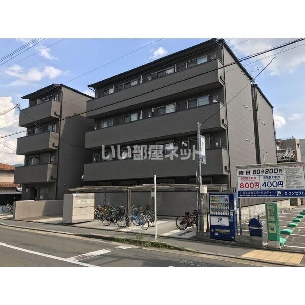 アークリード洛北の外観画像