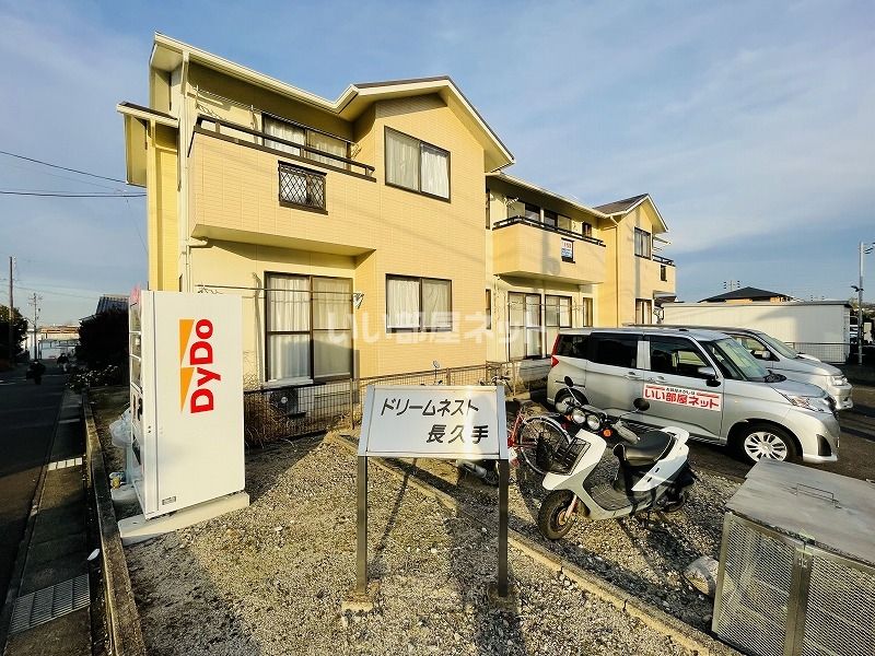 ドリームネスト長久手の外観画像